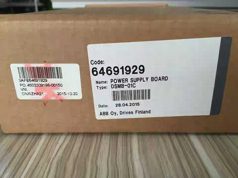 64691929