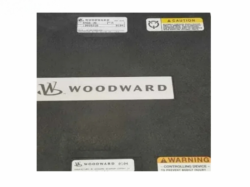 Woodward 5466-341 