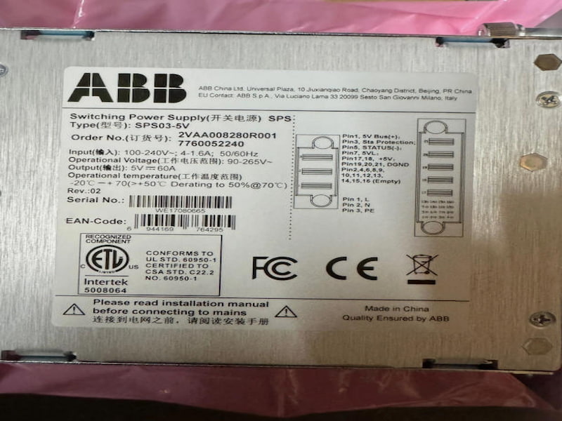 ABB SPS03-5V 2VAA008280R001